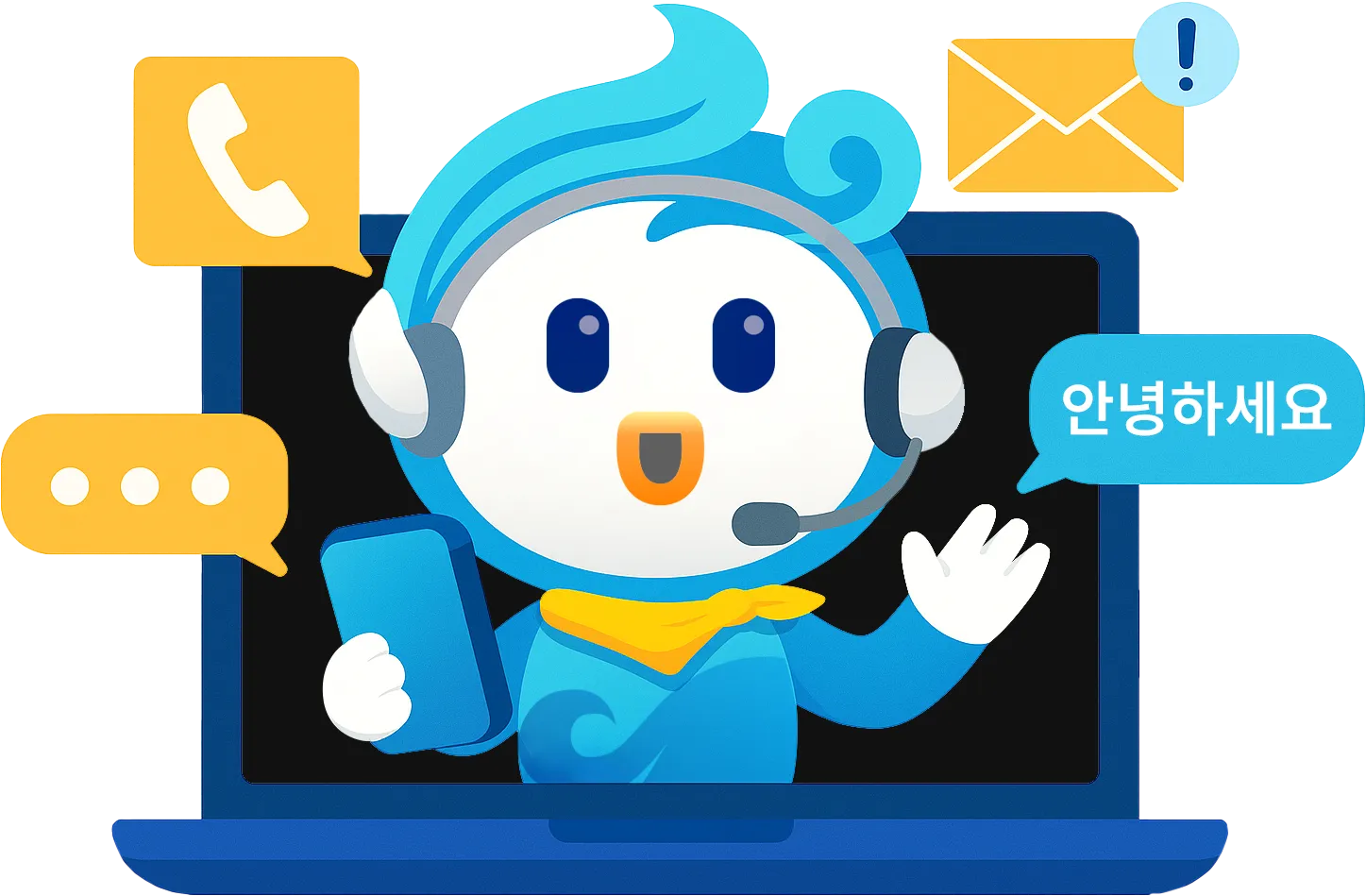 Contact us illustration with friendly characters